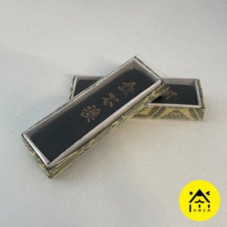 【快樂文具】欣臺 墨條 / 書法 毛筆 春聯 文房四寶 硯臺 墨汁 墨水 磨墨