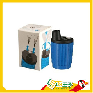 『LS王子』萬事捷 磨蕊器 (手上型) 工程筆專用 工程筆削筆器 工程製圖 素描筆