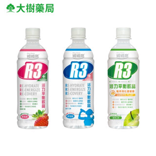 維維樂 活力平衡飲品PLUS 500ml 三種口味可選 大樹