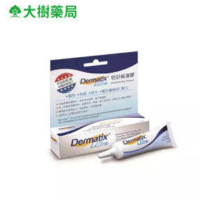 DERMATIX ULTRA 倍舒痕凝膠(未滅菌) 15g 大樹
