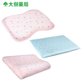 Combi 康貝 Air Pro 水洗空氣枕 護頭枕/平枕/幼童枕 二色可選 大樹