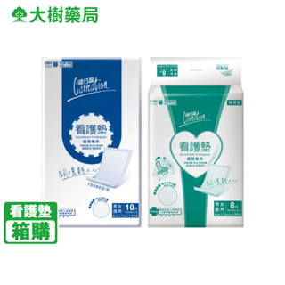 康乃馨 成人看護墊 60X90cm/75X60cm 箱購 廠商直送 大樹