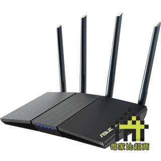 華碩 RT-AX3000S 無線 路由器 ASUS WiFi 6 雙頻 Gigabit【每家比】