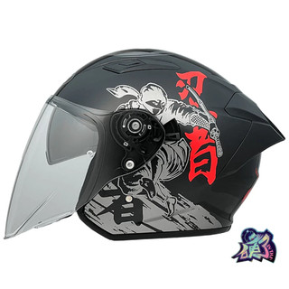 【台中硬了安全帽】NHK S1GP PRO 彩繪款 忍者 Ninja 新品 含稅 台灣公司貨