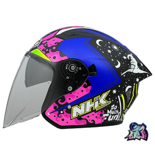 【台中硬了安全帽】NHK S1GP PRO 選手彩繪款 AL21#3 新品 含稅 台灣公司貨