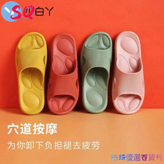 小白丫夏季浴室洗澡拖鞋女按摩耐髒防滑家居情侶eva橡膠涼拖鞋男