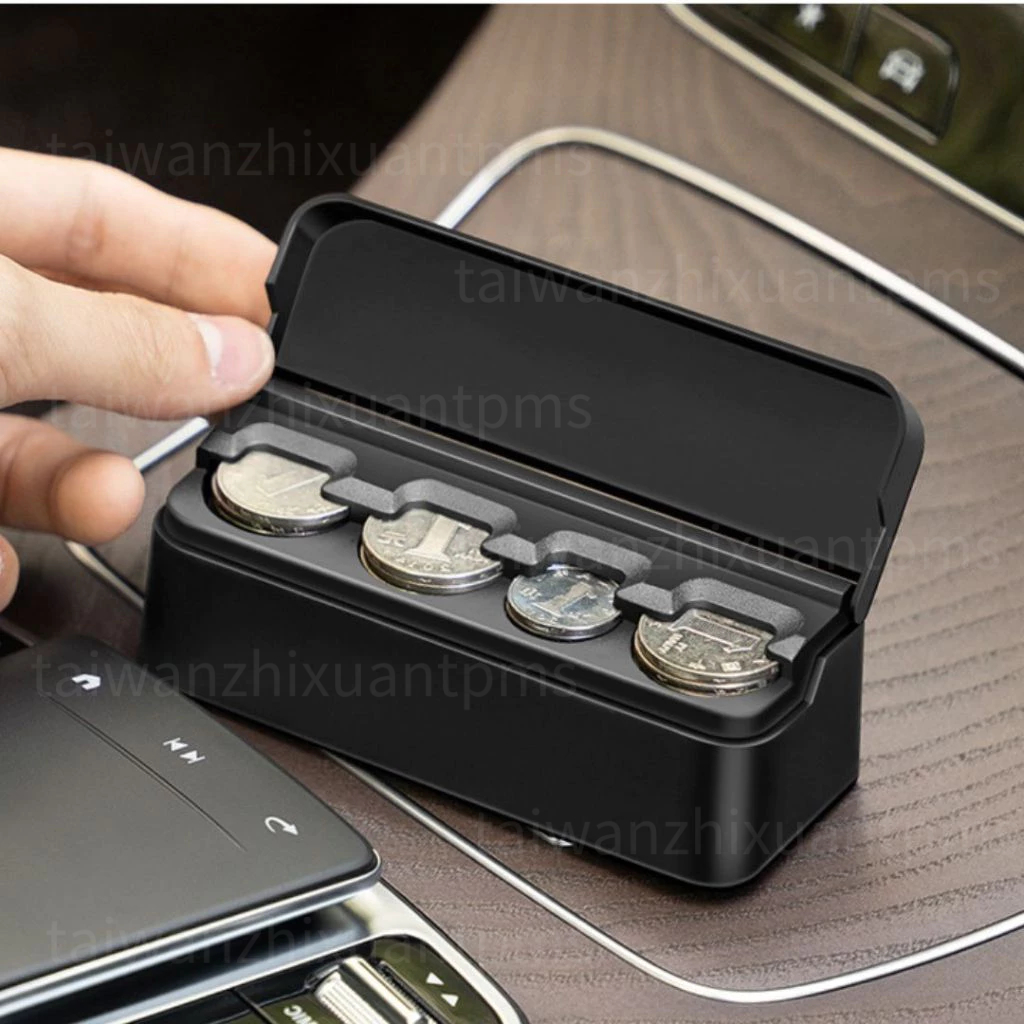 硬幣收納盒車用的價格推薦- 2026年1月| 比價比個夠BigGo