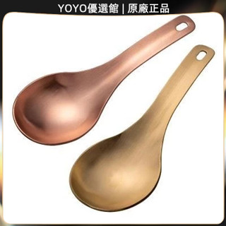 🥇YOYO🎉臺灣免運 黃銅刮痧通用按摩勺子純黃銅臉部撥筋板家用全身頸部經絡疏通背部 刮痧器 艾灸刮痧按摩 刮痧神器