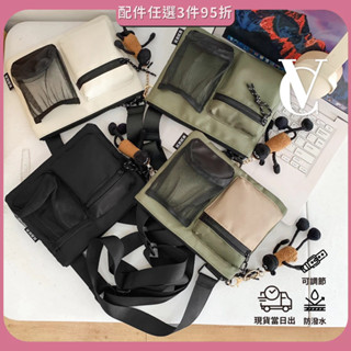 【VC】工裝包 防水包 小方包 斜挎包 肩揹包 側揹包 斜揹包 腰包 單肩包 休閒包 隨身包 手機包 小包包 包包 包