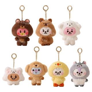 官方同款 BTS BT21娃娃 小動物係列 毛絨公仔 掛件 可愛卡通鑰匙 扣包掛飾 田柾國 樸智旻 閔玧其 鄭號錫