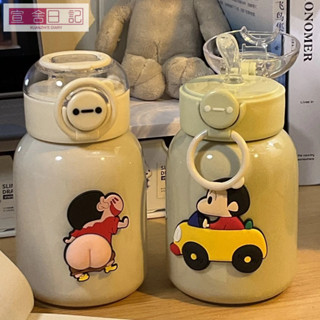 新款簡約ins水杯高顔值塑膠吸管便攜可愛學生耐高溫小眾卡通杯子耐熱玻璃隨身杯 水壺 隨行杯 飲料杯 環保杯 杯子 咖啡杯