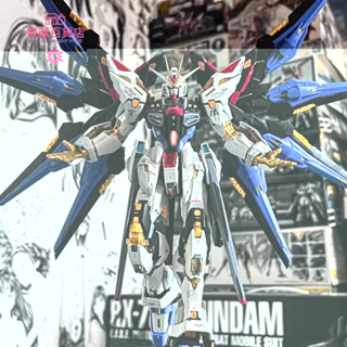 臺灣現貨 拼裝高達模型 HGMG鋼彈 1/144高達 強襲自由 櫻花 新生 巴巴託斯 七劍 獨角獸 機甲大班 手辦玩具