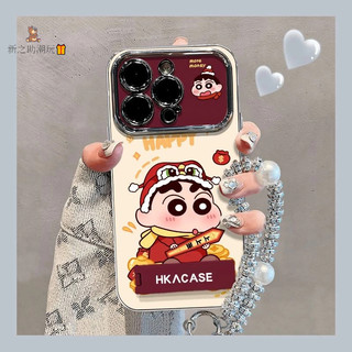 2026新品推薦🔥蘋果16/15/14/13/12/11P🔥ROMAX手機殼女iPhonex/xs/xr發財小新8/