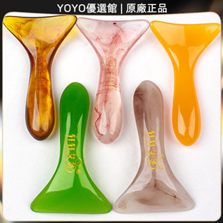 🥇YOYO🎉臺灣免運 定製颳痧剷子颳脖子肩頸颳頸椎按摩器推拿經絡推闆撥筋棒弧形颳闆 刮痧器 艾灸刮痧按摩 美容院同款