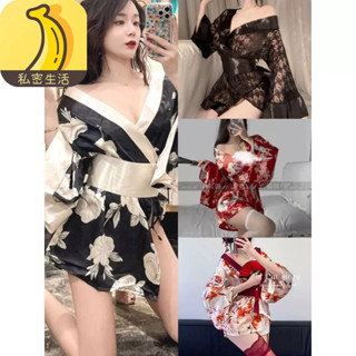 24H發貨 大尺碼 睡衣 和服睡袍 浴袍 浴衣 日式和服 腰封 主播表演服 性感睡衣 COSPLAY