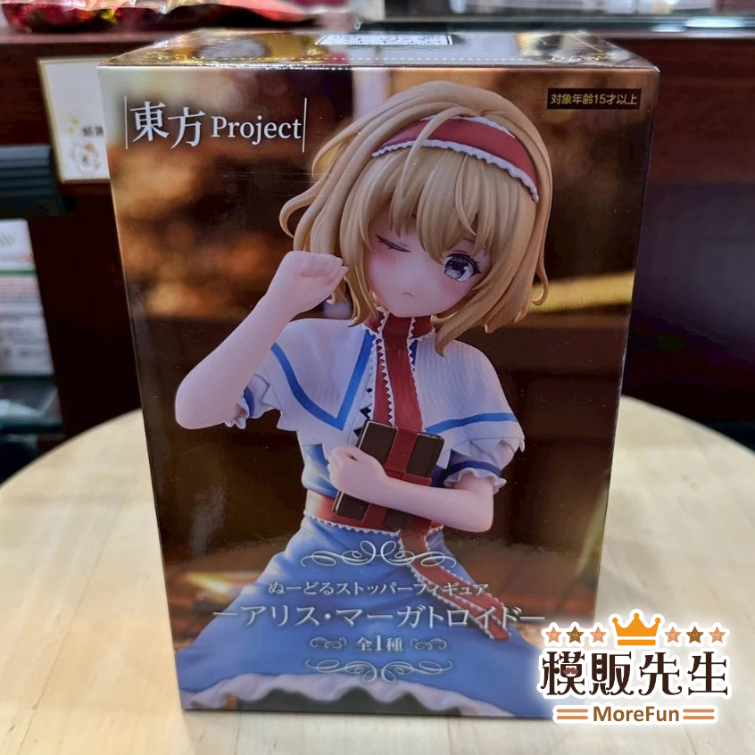 【模販先生】現貨 FuRyu 景品 東方Project 泡麵蓋公仔 愛麗絲·瑪格特羅依德 公仔 模型