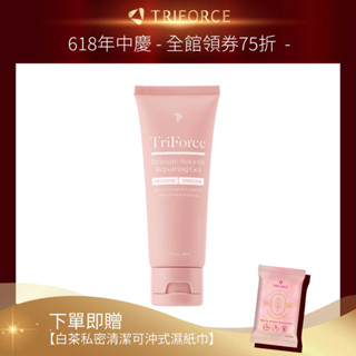 TRIFORCE翠芙思 寵愛私密調理凝露 80mL 保濕一瓶雙用 私密處保養 潤滑凝膠 水性潤滑液 潤滑液 外泌體