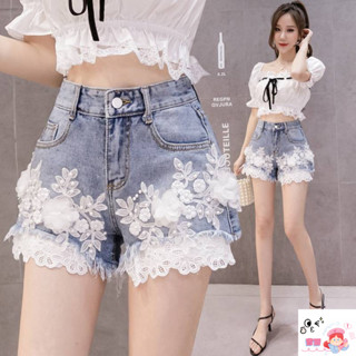 【森田】✔️S-2XL👗時尚個性短褲👗刺繡釘珠立體花朵蕾絲拼接牛仔短褲女2025夏新款時尚高腰顯瘦百搭熱褲