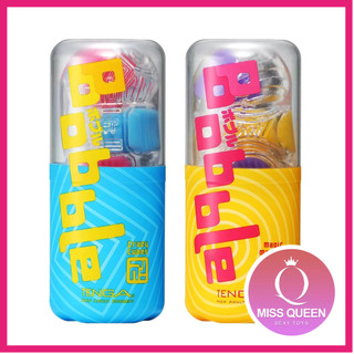 TENGA Bobble｜情趣用品｜成人玩具／私密用品｜成人玩具／私密用品｜私密需求｜情趣用品