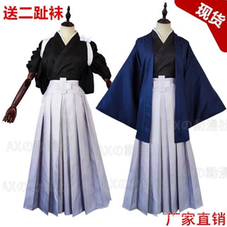 限時特惠🔥藍色監獄 cos服 蜂樂廻大正和風 動漫週邊韆切豹馬糸師凜cosplay動漫和服 日式和服 c服角色動漫服裝