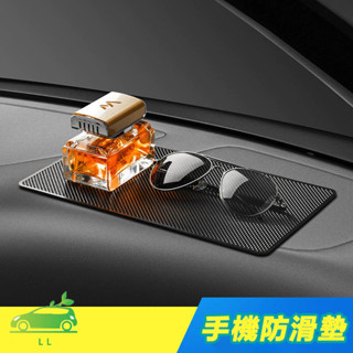 🌳車用防滑墊 中控臺置物墊 耐磨耐高溫防滑墊 PVC 抗曬 手機 汽車防滑貼 止滑貼