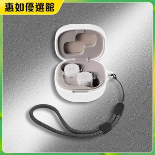 臺灣免運 適用鐵三角ATH-SQ1TW2保護套真無綫藍牙耳機保護殻充電倉軟殻矽膠耳機保護套 保護殼 耳帽 耳罩 耳塞