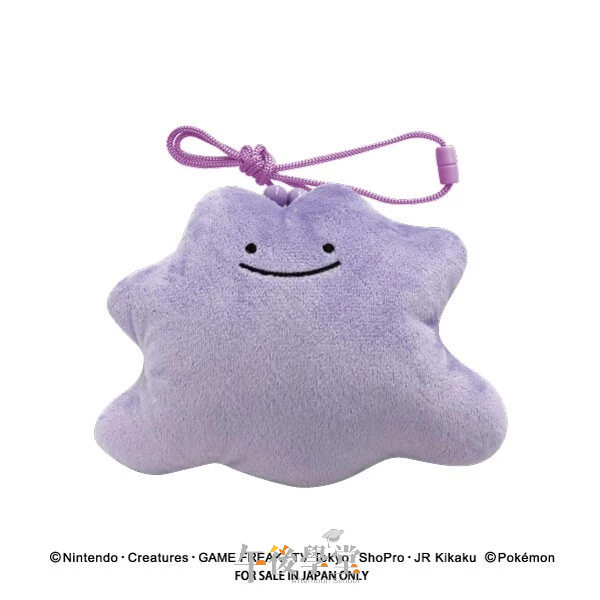 🔸午後學堂 百變怪斜背包 百變怪 髮夾 瀏海夾 毛絨髮夾 收納包 錢包 小包包 百變怪周邊 飾品 包包 寶可夢