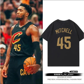 新款 NBA騎士隊米切爾45號球衣 男籃球美式休閑短袖T恤運動訓練服夏季潮流 Mitchell短袖T恤