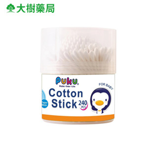 PUKU 藍色企鵝 細紙軸棉花棒 240pcs 大樹