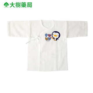 PUKU 藍色企鵝 紗布肚衣 初生兒 50CM 白色 大樹