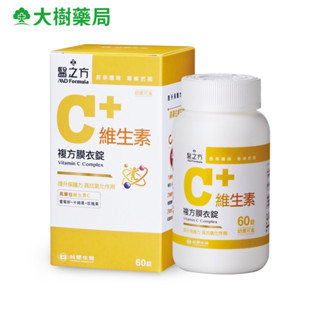 醫之方 維生素C複方膜衣錠 60粒/盒 [效期2026/04] 大樹