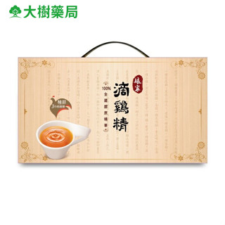 孃家 常溫滴雞精 12入/16入 大樹