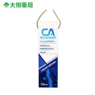 赫裡萊比 固又青液態鈣 750ml 大樹
