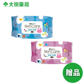 US BABY 優生 純淨柔濕巾80抽 清爽型 12入 顏色隨機 加價購 [完全贈品] 廠商直送 大樹