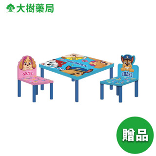 雪印 汪汪隊桌椅 加價購 [完全贈品] 大樹