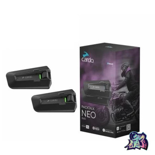 【台中硬了安全帽】Cardo PACKTALK NEO 安全帽專用藍芽耳機 JBL 新品 保固 公司貨 含稅