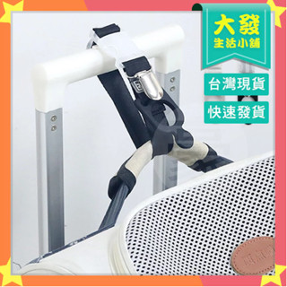 生活小舖◢ 旅行箱掛扣 萬用可調節行李扣 行李扣 多功能行李吊掛 揹包掛帶 行李綁帶 水瓶扣 綁帶 隨身行李扣環 防丟扣