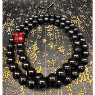 【東天佛俱】黑檀木 58顆佛珠 濟公佛珠 掛脖佛珠 和尚佛珠 大佛珠 乩身佛珠