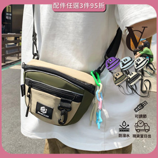 【VC】防潑水包 側揹包 斜揹包 側揹包 斜挎包 隨身包 單肩包 側背小包 休閒包 斜背小包 男包 女包 包包 小包 包