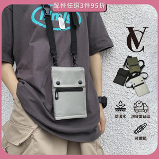 【VC】尼龍包 工裝包 斜挎包 防水包 單肩包 小廢包 手機包 隨身包 休閒包 腰包 側揹包 斜揹包 小包包 包包 包