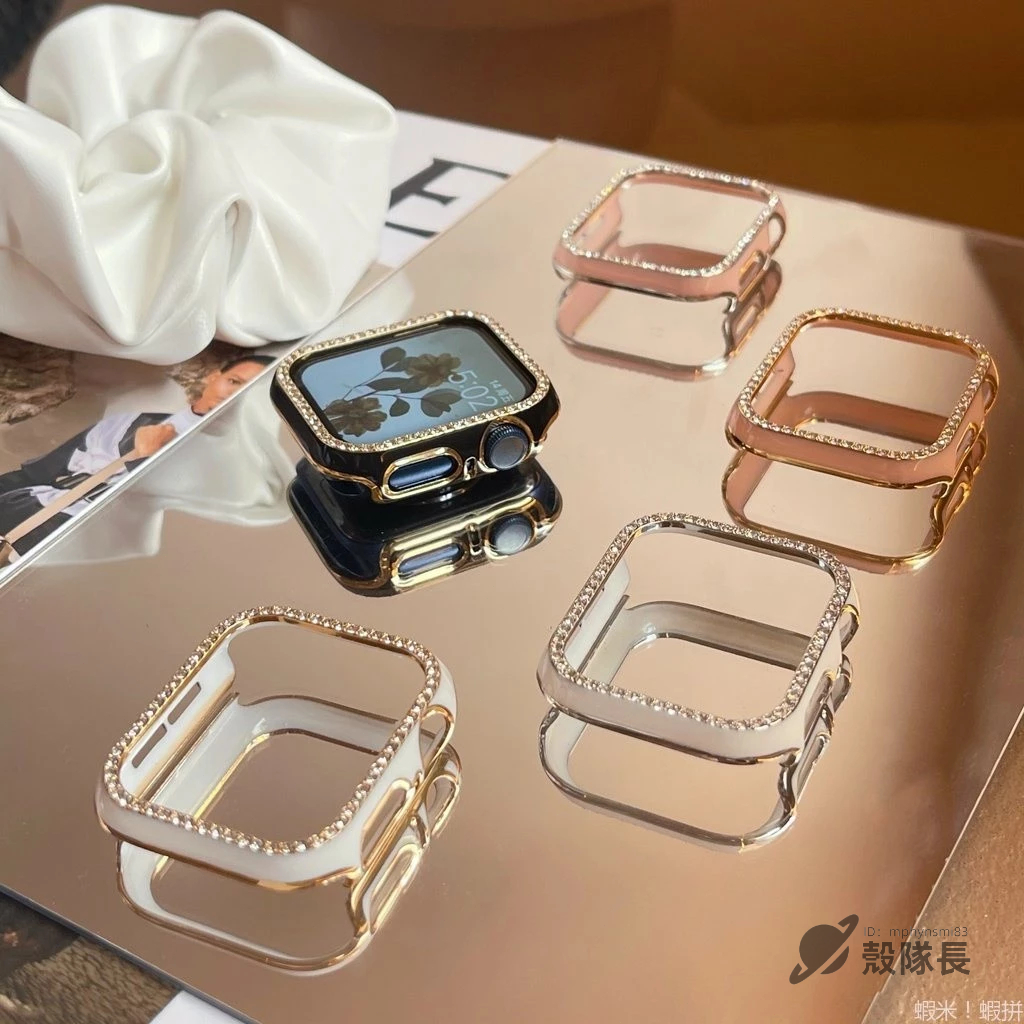 鑲鑽硬殼 蘋果手錶保護殼 適用 Apple Watch 10 9 8 7 5 6 4 SE 45mm 46mm 保護殼