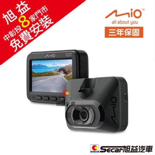 MIO MIVUE 815 星光夜視 安全預警六合一 GPS WIFI行車記錄器 + 32G記憶卡【免費送安裝】