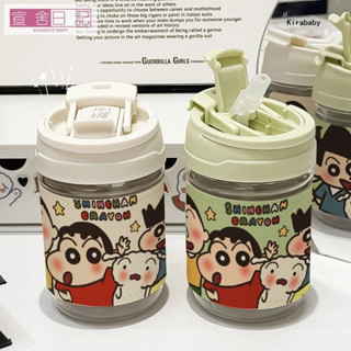 新款蠟筆小新雙飲口塑膠水杯學生辦公族迷你便攜咖啡杯帶吸管耐熱玻璃隨身杯 水壺 隨行杯 飲料杯 環保杯 杯子 咖啡杯