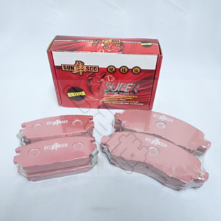 【一百世】SUN 隼 適用 SAVRIN OUTLANDER ZINGER 陶瓷煞車來令片 前煞車來令片 後煞車來令片