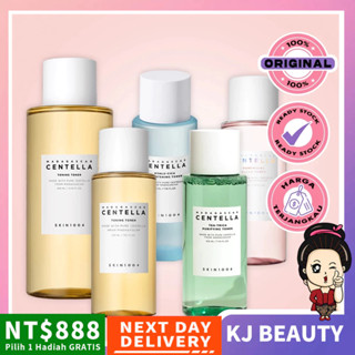 KOREA SKIN1004 Centella TONER Ampoule teatree Bright 平輸