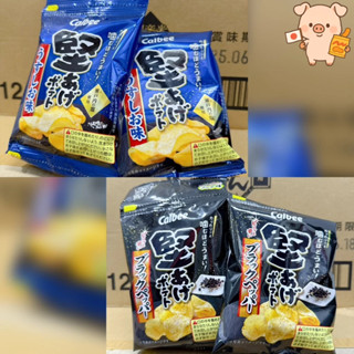 《食品倉庫直寄》🇯🇵現正熱銷 Calbee卡樂比堅脆4連串串包60g 2025.08 堅脆洋芋片 卡樂比洋芋片