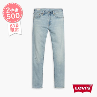 Levis 男款 上寬下窄 512低腰修身窄管牛仔褲/精工微刷破作舊水洗/赤耳/彈性布料 熱賣單品 28833-1046