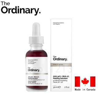現貨 快速出 The ordinary 30%果酸+2%水楊酸精華液去角質清理閉口粉刺 果酸去角質面膜精華液 高濃度果酸
