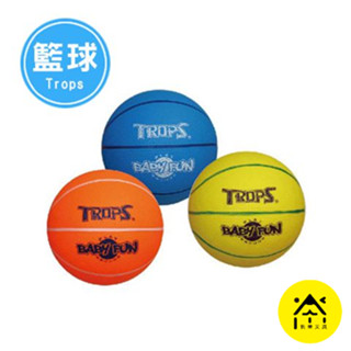 【快樂文具】成功 特波士 4123 6吋無毒安全小籃球(3色) 兒童軟式安全球 軟球 兒童安全球 玩具球