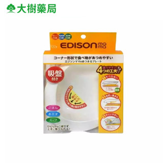 日本 EDISON 防溢位吸盤學習餐碗 大樹